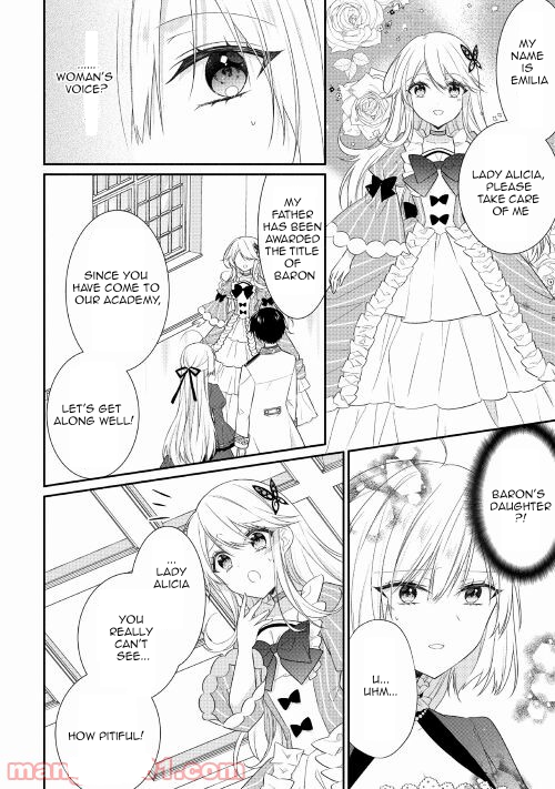 Reincarnated As Duke's Blind Daughter Chapter 4 11